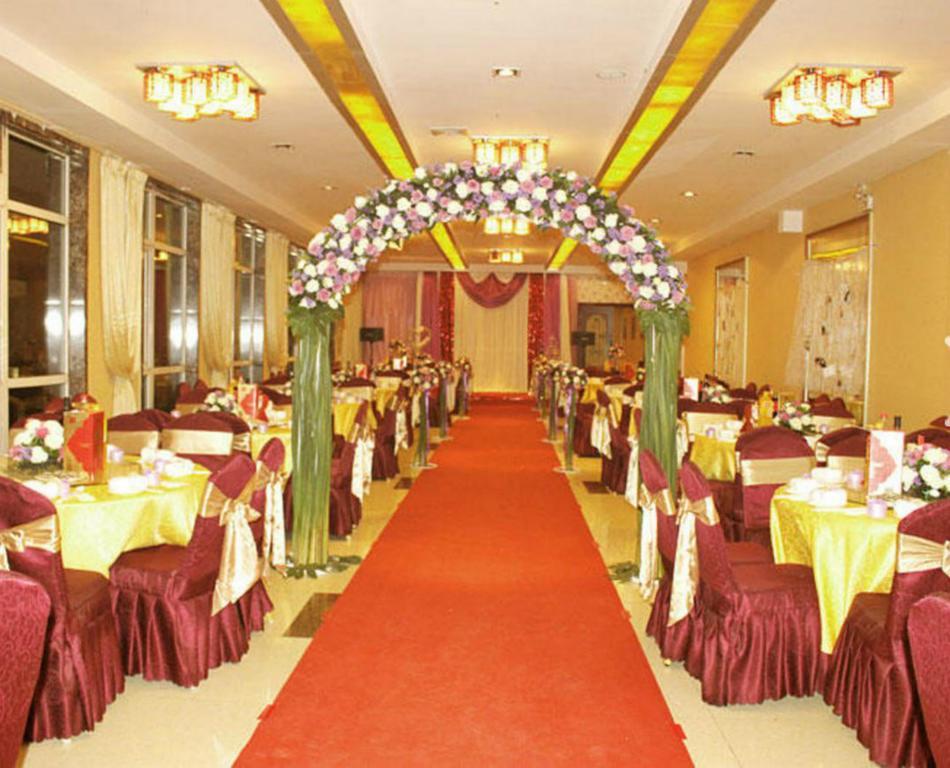 Zhonghang Airport Hotel 2*